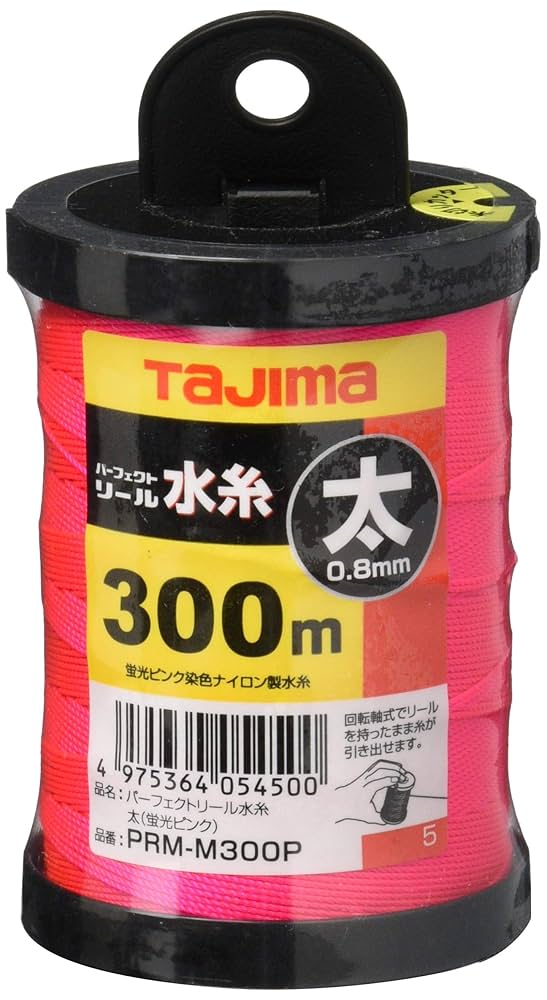 Amazon.co.jp: タジマ(Tajima) パーフェクト リール水糸 蛍光